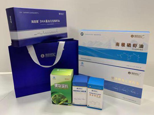 秀峰彩盒定制